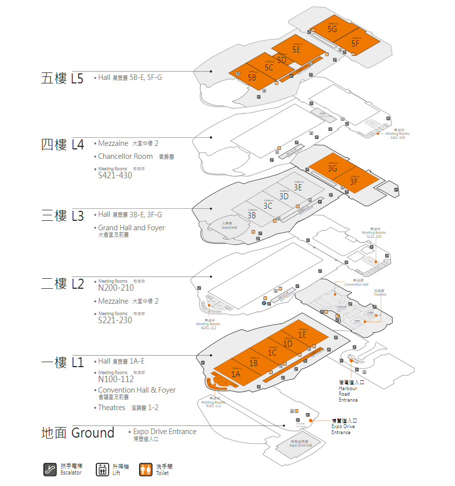 香港贸发局香港春季电子产品展.png