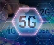 What are the crystal oscillators used in 5g products?